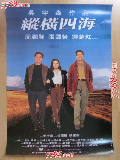 图西亚大学硕士学位证